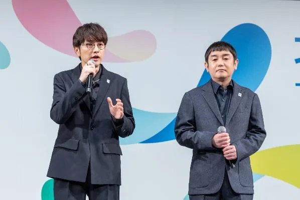 ゆず（GREEN×EXPO 2027開催1年前記者発表会）