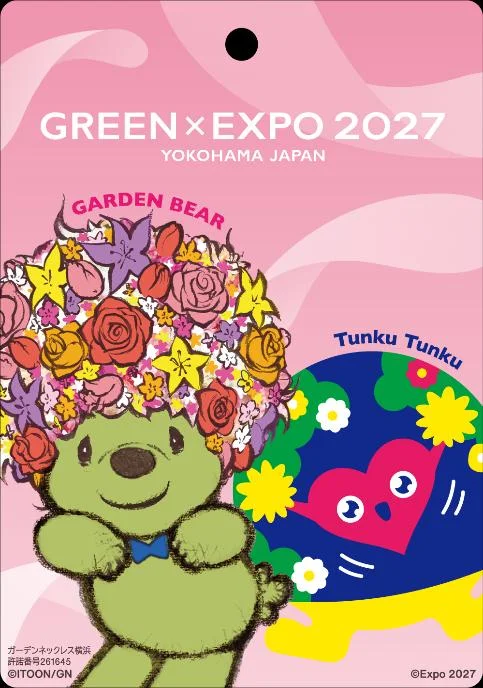 コラボチケット表面デザイン（ガーデンベアとトゥンクトゥンクがピンク背景に並ぶPETカード型チケット）