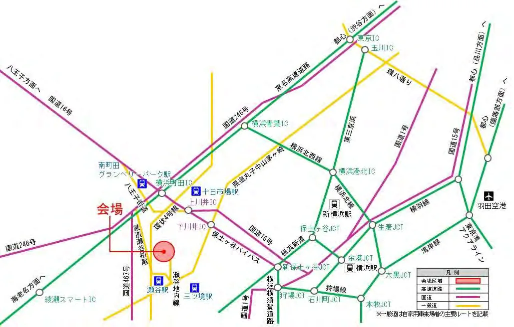 横浜花博 アクセス広域マップ