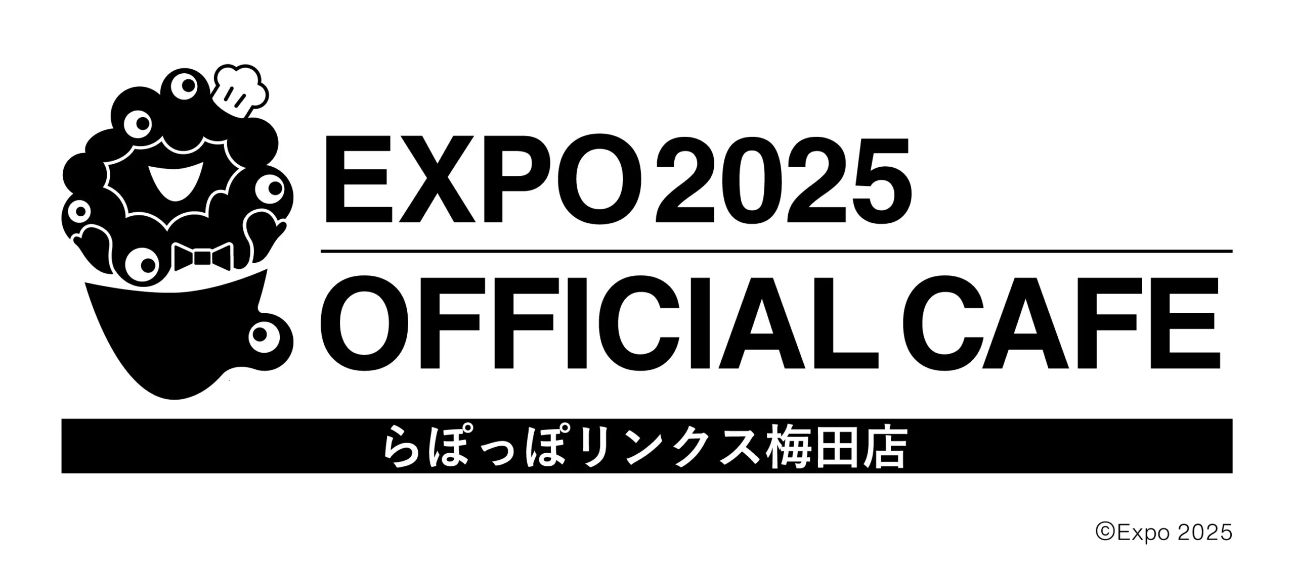 EXPO2025 OFFICIAL CAFE らぽっぽリンクス梅田店ロゴ