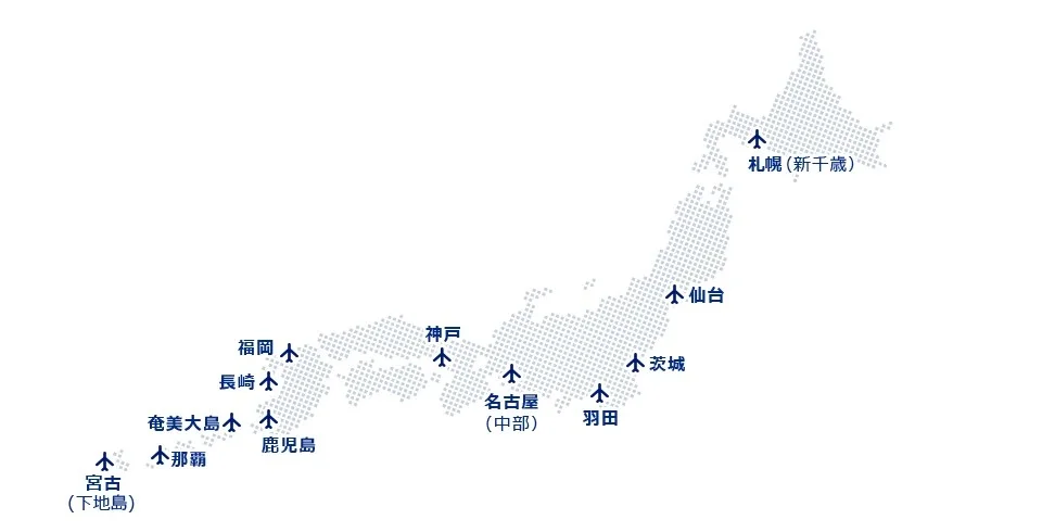 スカイマーク就航路線図